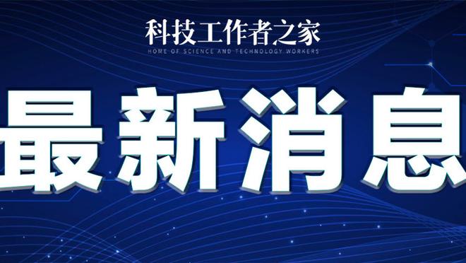 瓜迪奥拉谈哈兰德：我11年球员生涯只进11球，没法给前锋提建议